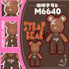 A brown bear mini building block figure labeled M6640 with a strap and display details shown.