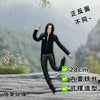 A black plushie figure of a person standing on a rock, with specifications listed.