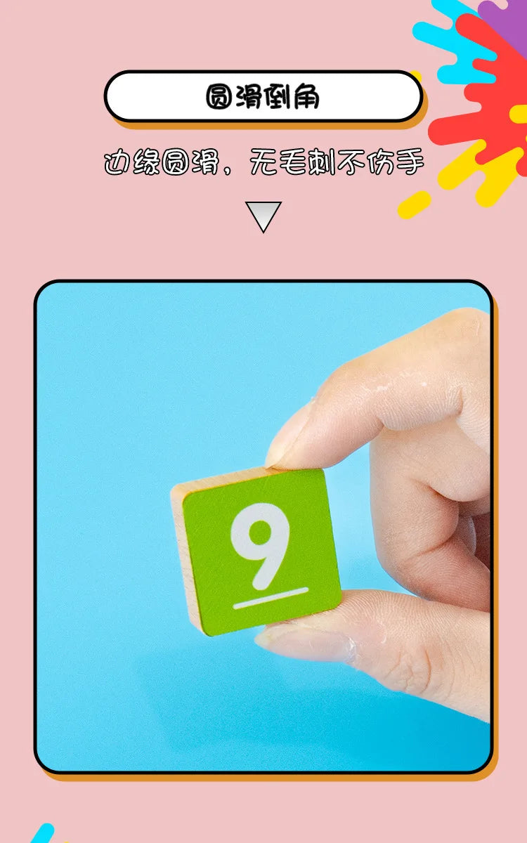 Wooden Counting and Math Activity Set for Toddlers