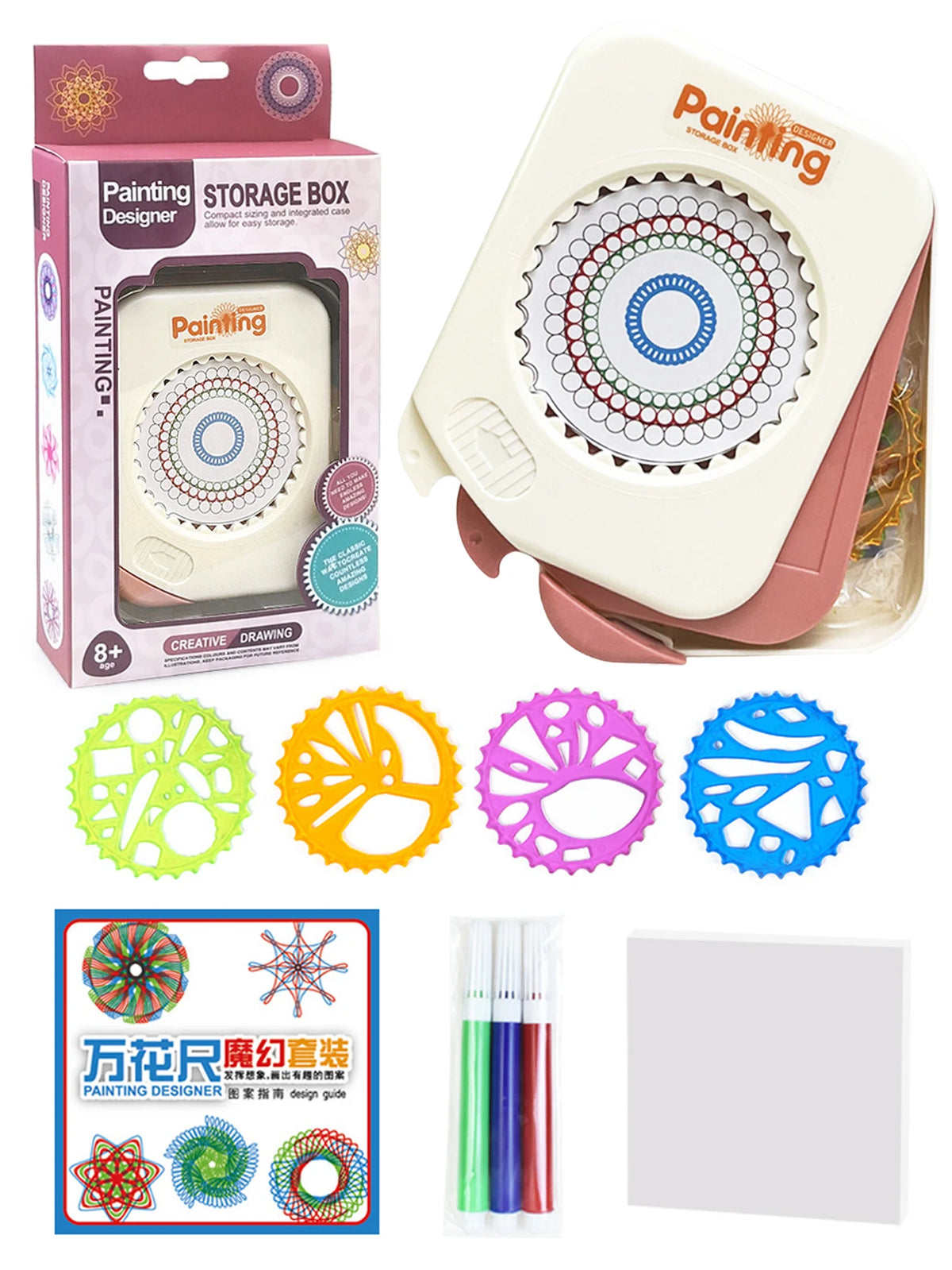 A set of geometric spirograph drawing templates and a plastic storage box for art designs.