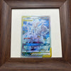 Tag Team GX Holo Foil Trading Card Set (9 Cards)