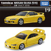 A yellow Nissan Silvia S15 die-cast model car shown in a side profile view.