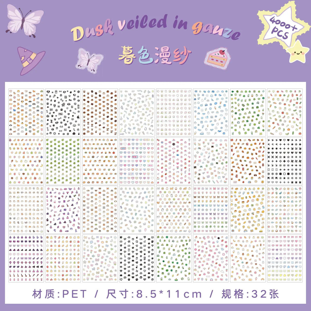 A sheet of die-cut stickers featuring various cute cartoon designs and patterns on a white background.
