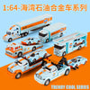 1:64 Scale Die-Cast Trailer Truck with Container - Gulf Racing Edition
