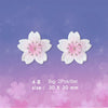 Cherry Blossom Embroidered Patches for DIY Decoration