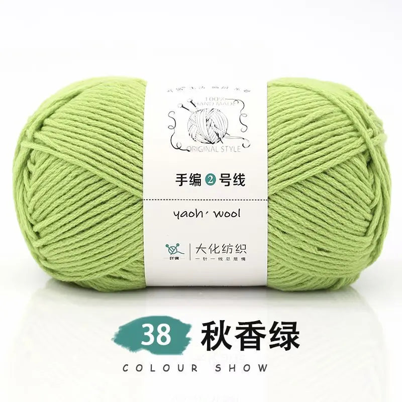 Soft Acrylic Yarn for Knitting & Crochet – 200m Skein