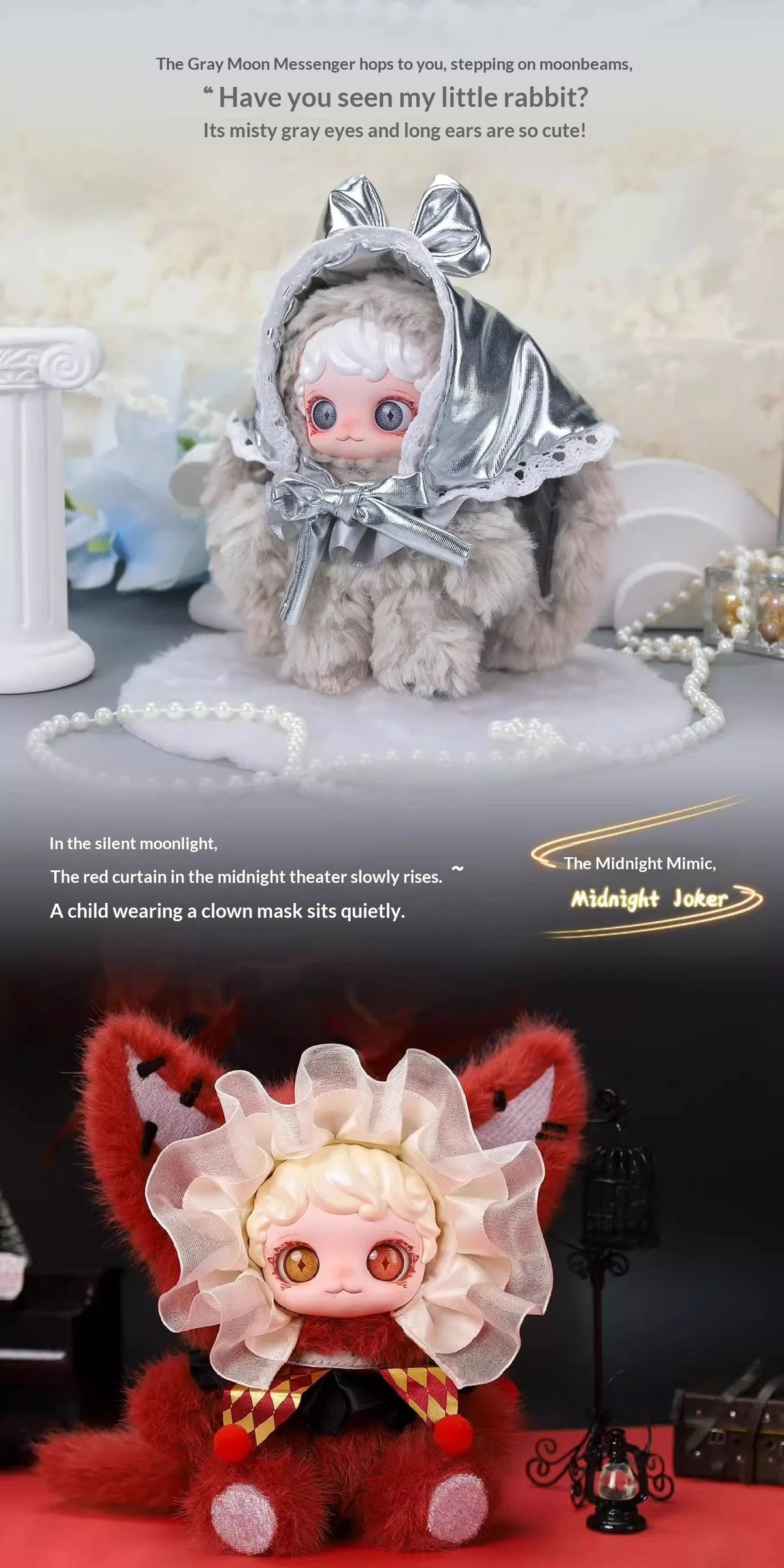 A fluffy red plush doll with white hair and large ears, featuring a decorative mask and pink accents.
