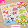Wooden Fish Puzzle Toy for Kids – Montessori Learning & Parent-Child Fun