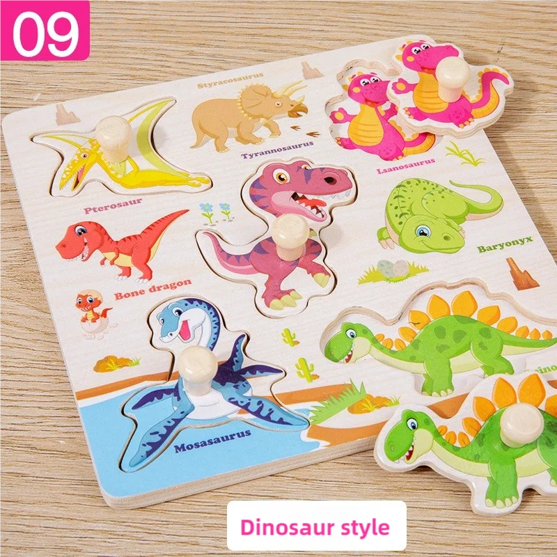 Wooden Fish Puzzle Toy for Kids – Montessori Learning & Parent-Child Fun