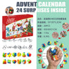 24-Day Christmas Advent Calendar with DIY Tree & Train Set