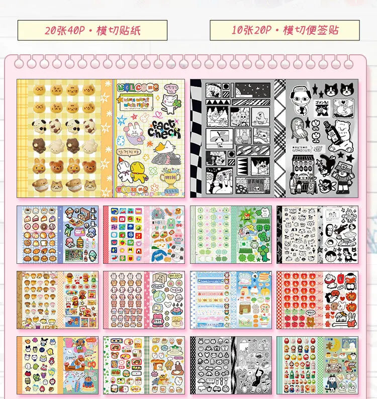 A collection of kawaii cartoon stickers and writable notes for DIY scrapbooking, featuring various cute characters and design