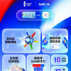 GAN i4 Smart Magnetic Speed Cube with App Connectivity