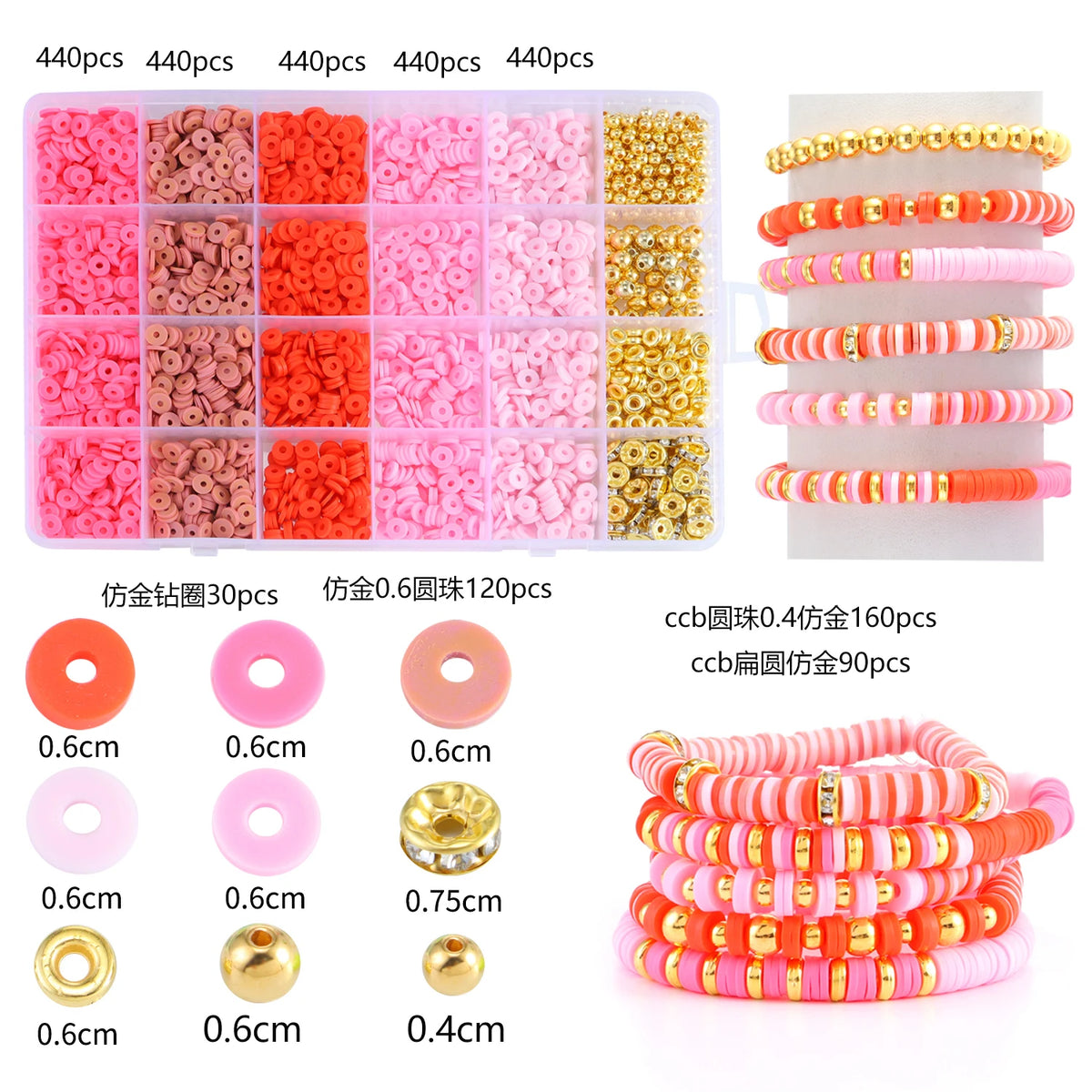A variety of colorful clay and alphabet beads in various shades of pink, orange, and gold are displayed for DIY jewelry makin