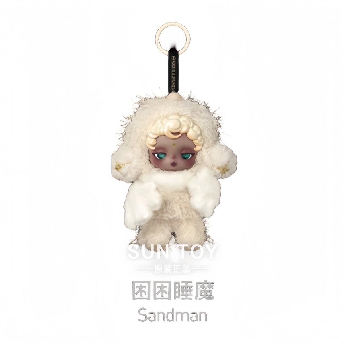 A collectible figure of Sandman with light brown fur and a round face, suspended by a black hook.