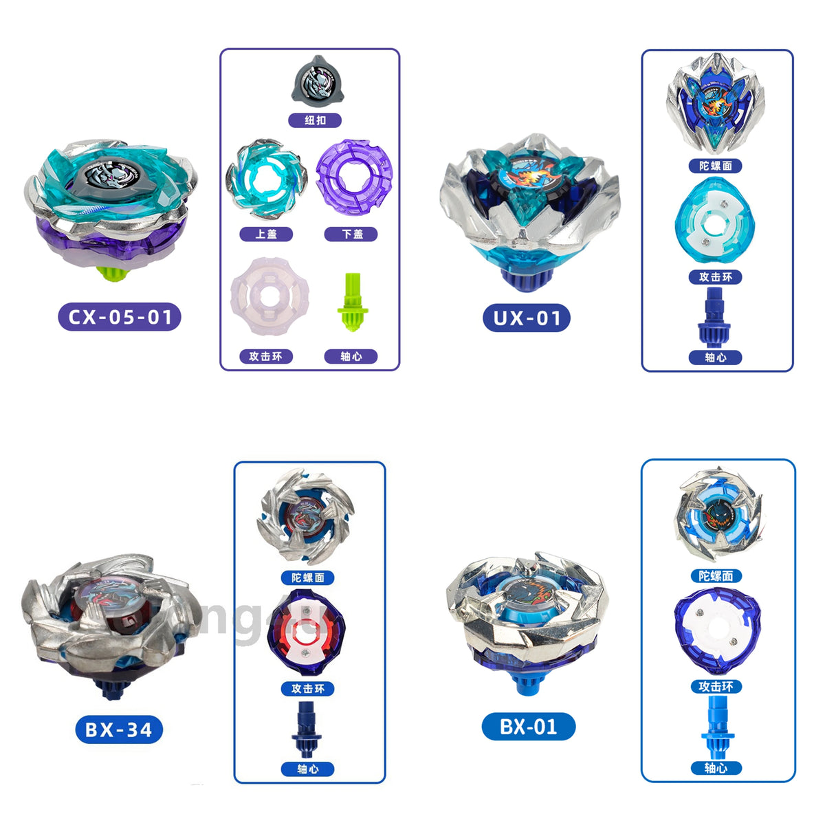 Gyro Spinning Tops Battle Set with Launchers