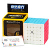 Professional 3x3 Magnetic Speed Cube