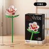 Botanical Blooms Building Block Set