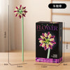 Botanical Blooms Building Block Set