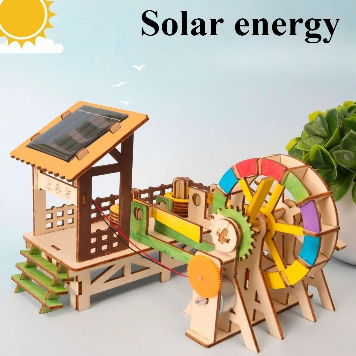 A wooden model kit of a solar-powered lunar rover featuring gears and a solar panel structure.