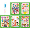 A set of colorful pages from a magic water coloring book featuring birthday themes and characters.