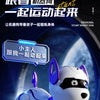 A white and purple robotic dog toy is shown in a close-up, with text indicating it can perform various actions.