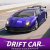 1:43 Scale RC Drift Car with Gyro Stabilization