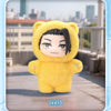 Jujutsu Kaisen Cat Paradise Plush Charm Blind Box