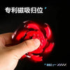 Magnetic Fidget Slider Spinner for Stress Relief