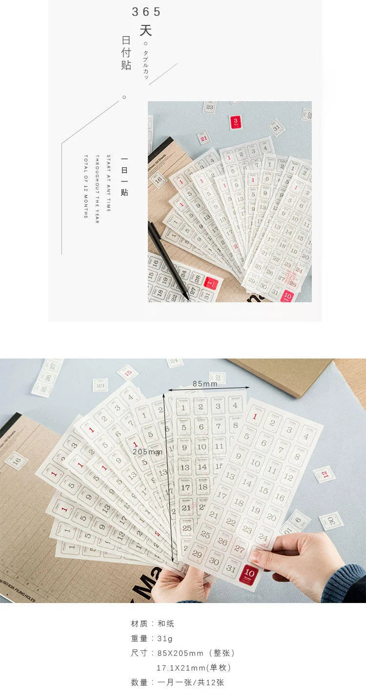 365-Day Calendar Decorative Sticker Set for Planners & Journals
