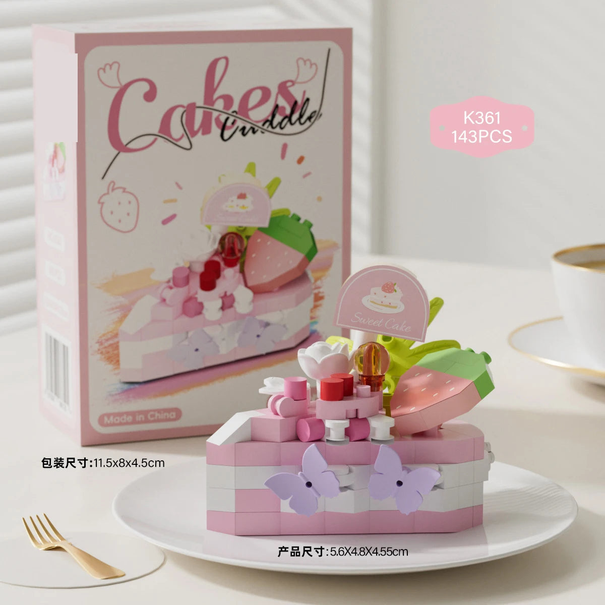 Cake-Shaped Building Block Set for Creative Home Décor