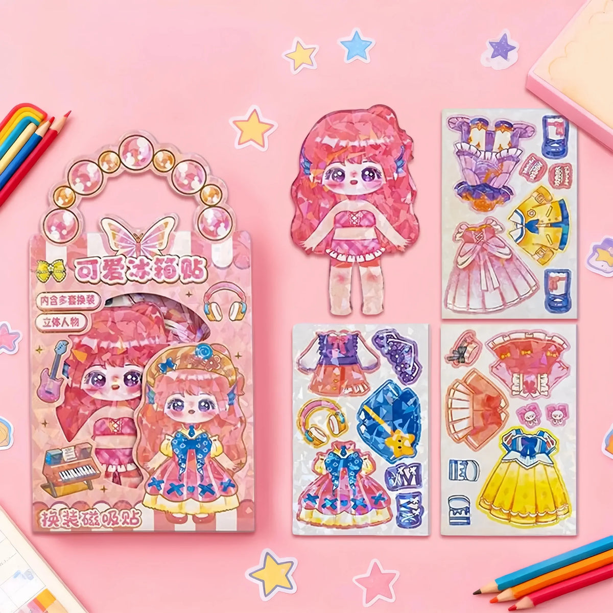 3D Magnetic Dress-Up Doll Set with Stand & Mix-and-Match Outfits
