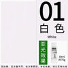 PEBEO DECO Acrylic Paint – 59ml Matte Finish for Ceramics, Wood, Metal & More