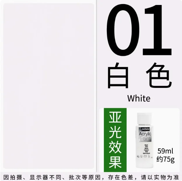 PEBEO DECO Acrylic Paint – 59ml Matte Finish for Ceramics, Wood, Metal & More
