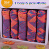 Multicolor Gradient Dyed Acrylic Yarn for Knitting & Crochet