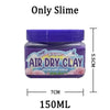 A purple jar of Air Dry Clay with a lid, labeled for sensory play.
