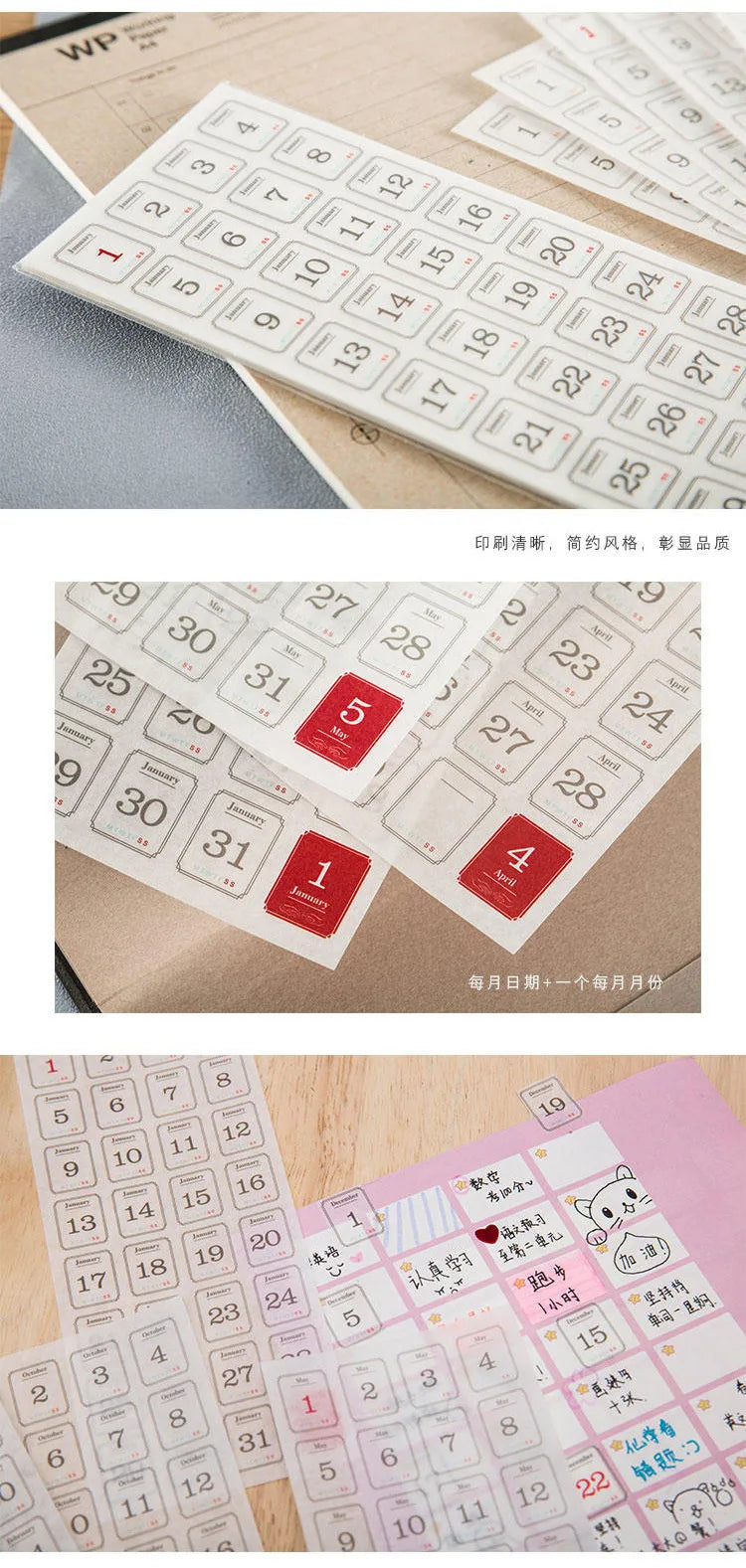 365-Day Calendar Decorative Sticker Set for Planners & Journals
