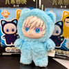 A fluffy light blue cat-eared blind box collectible figure of Gojo Satoru from Jujutsu Kaisen