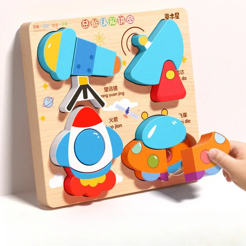 Montessori 3D Wooden Animal & Traffic Puzzle for Kids