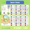 A colorful watercolor painting book with 12 pages and a pen for kids featuring space themes.