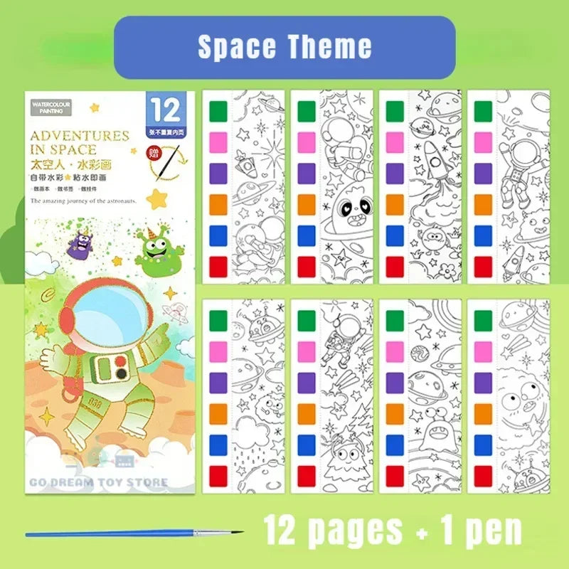 A colorful watercolor painting book with 12 pages and a pen for kids featuring space themes.
