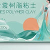 Bendable Resin Clay for DIY Dolls & Character Crafting (12 Colors, 200g)