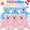 A set of four pink and blue plush teddy bears for a baby shower or gift
