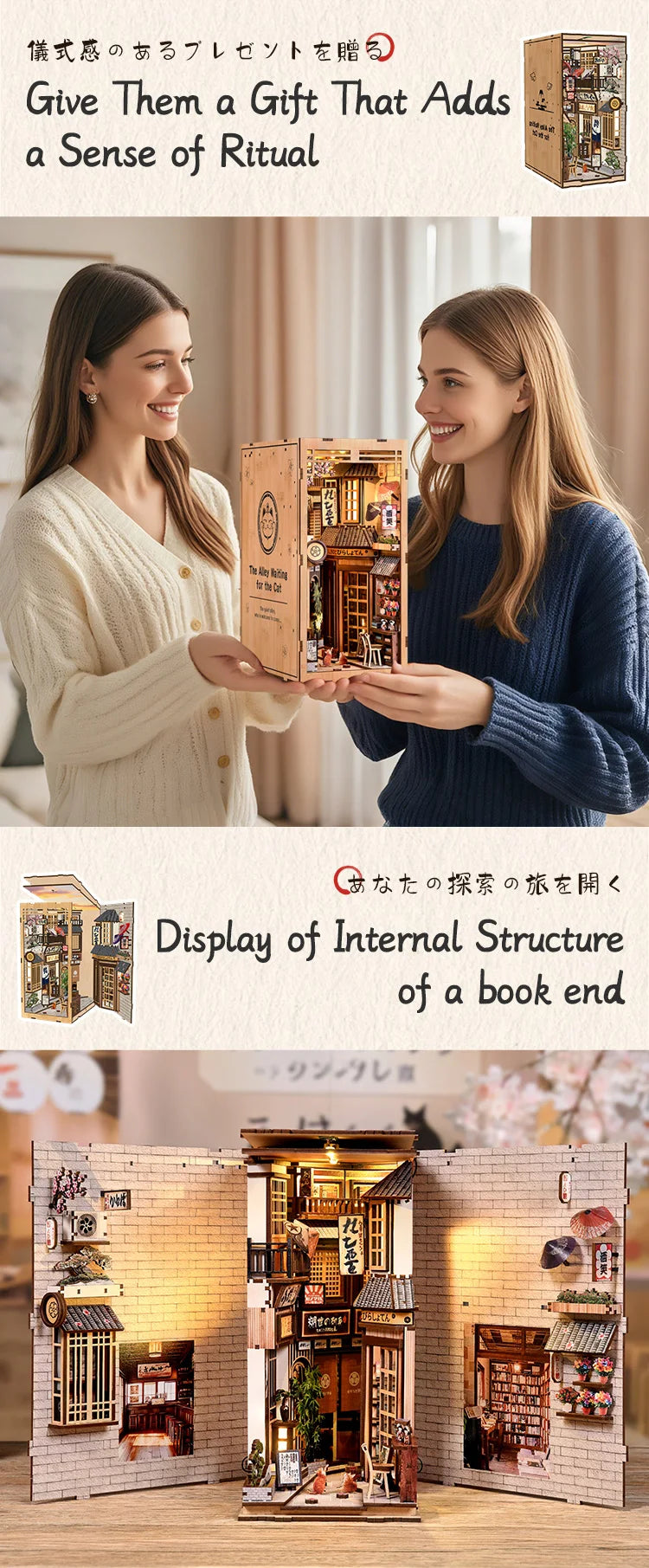 A DIY wooden book nook kit featuring a detailed Japanese alley miniature scene with internal structure and LED lights.
