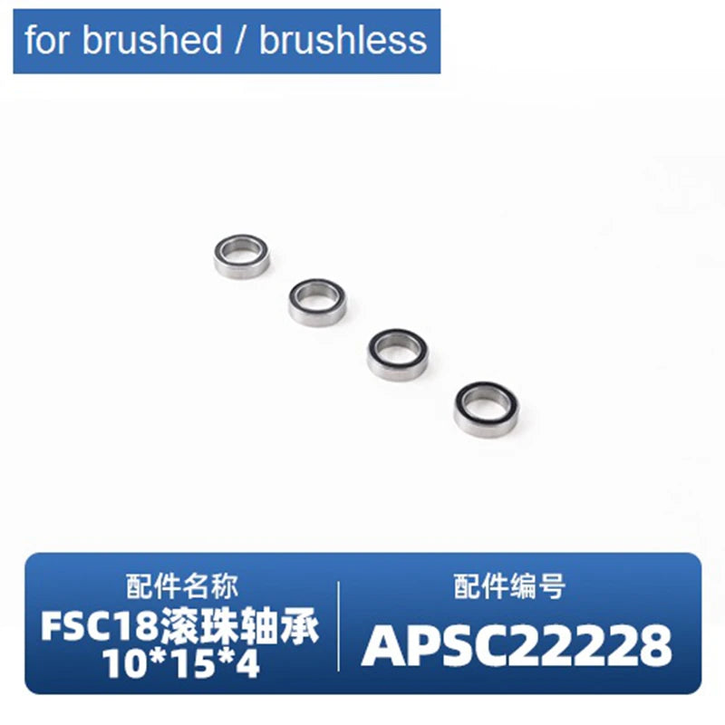 Set of brushed and brushless components for an FSC18 Bronco RC car.