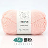 Soft Acrylic Yarn for Knitting & Crochet – 200m Skein