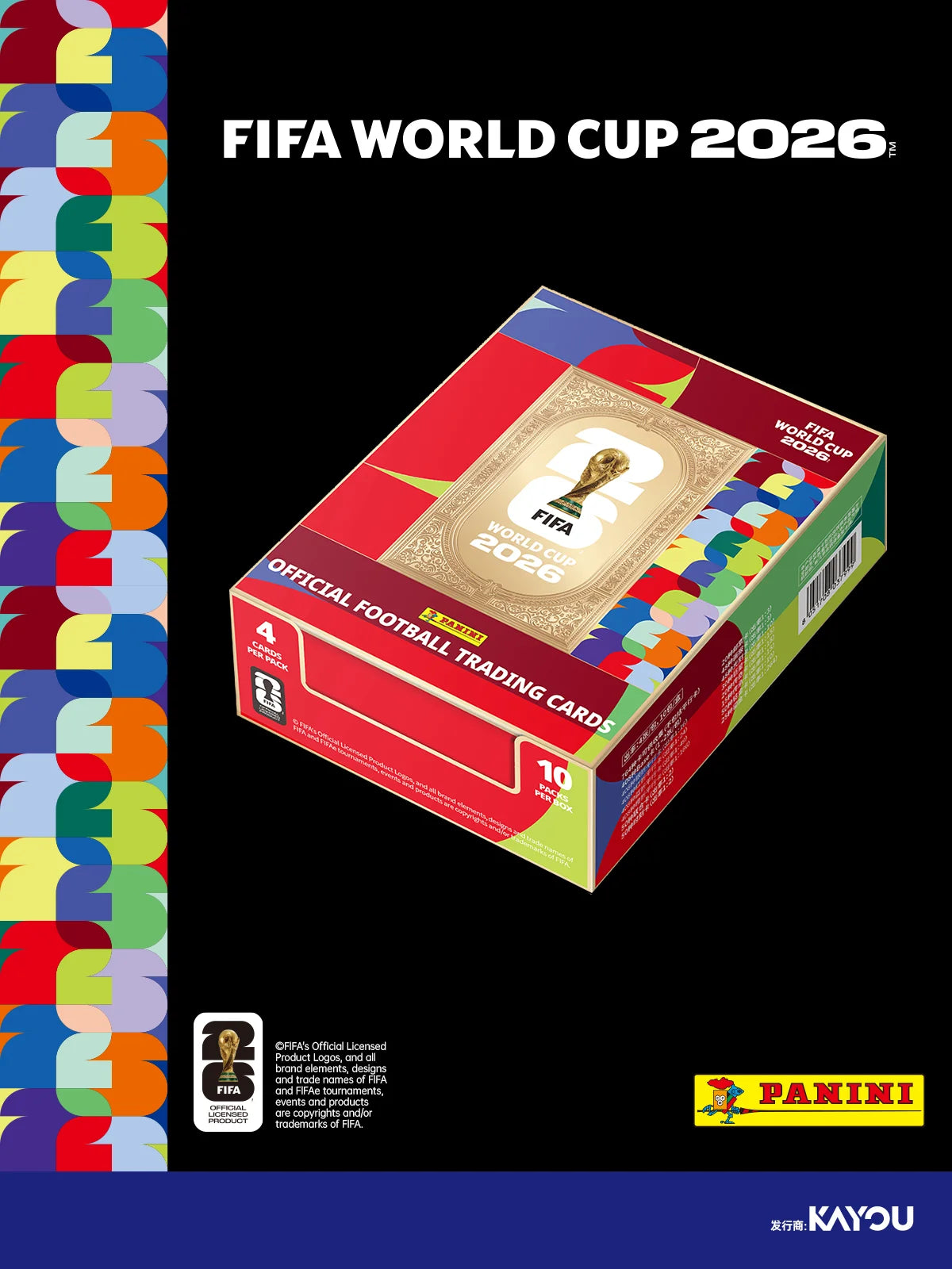 Box of FIFA World Cup 2026 official football trading cards featuring a gold trophy design