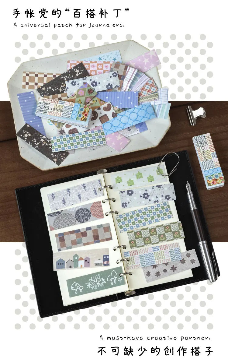 A collection of vintage washi paper sticker sheets featuring various grid and decorative patterns for journaling and scrapboo