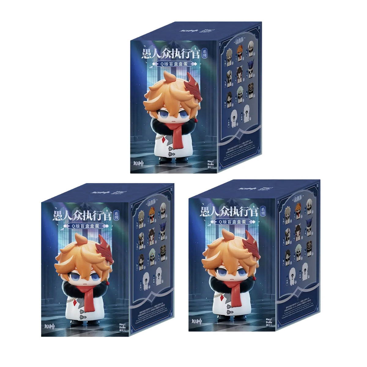 A set of chibi figurines depicting Fatui Harbingers from Genshin Impact in a blind box packaging.