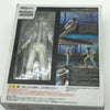 Michael Jackson Action Figure – Collectible 1/12 Scale Model