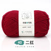 Soft Acrylic Yarn for Knitting & Crochet – 200m Skein